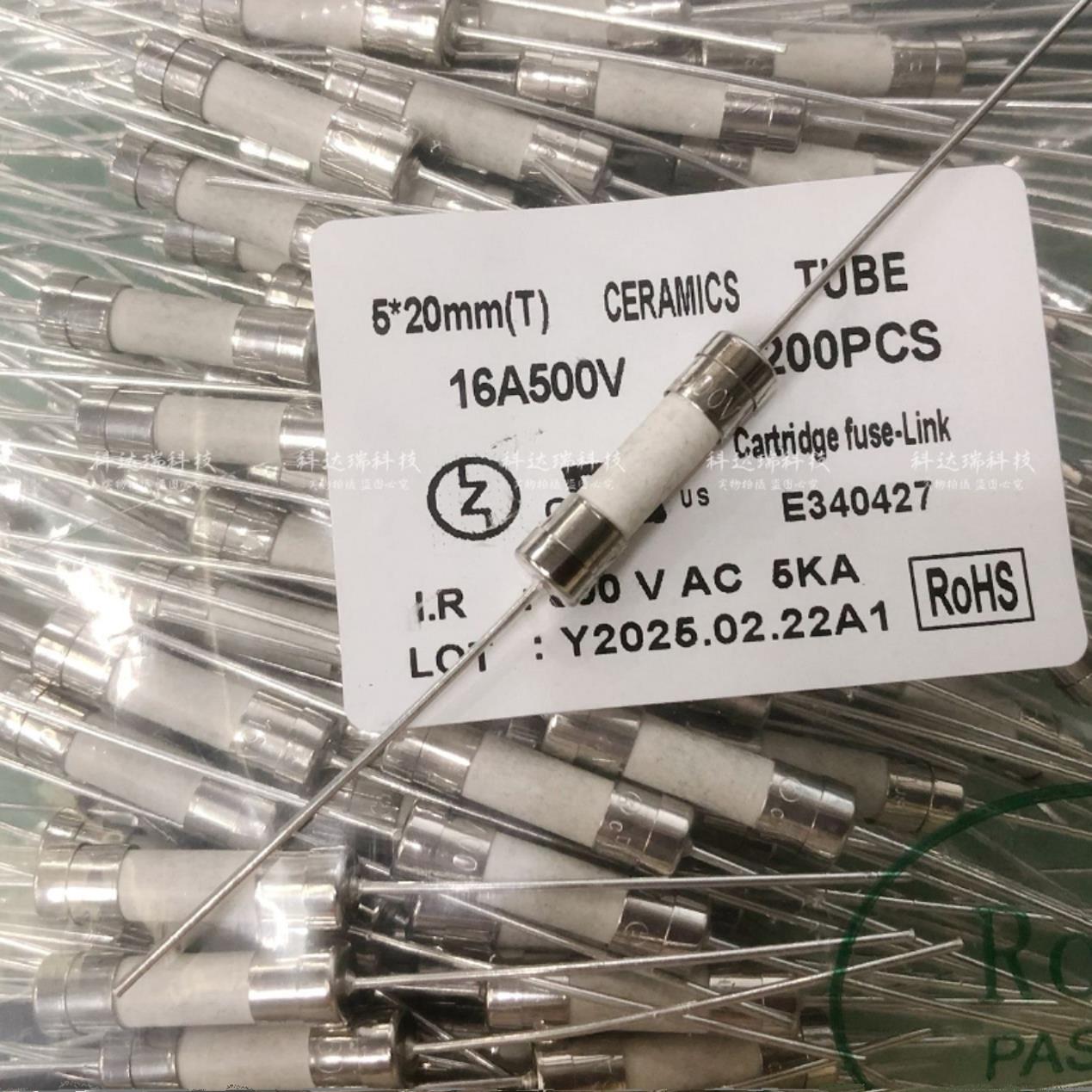 陶瓷保险丝10A 16A 20A 25A 500V保险丝，引脚5*20mm保险丝管