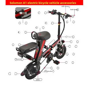 索罗门转把座垫充电器遥控器电机控制器刹车皮盘器灯配件