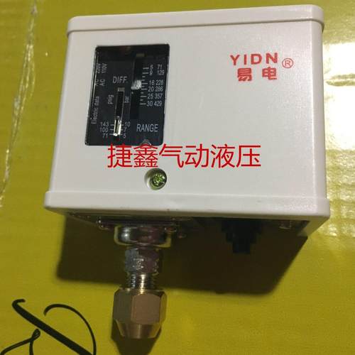压力控制器P30DE易电压力开关 30公斤压力气动元件
