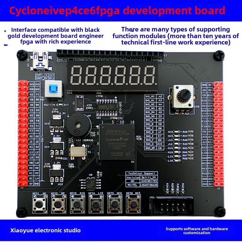 Fpga开发板实验数字设计核心板alteraccyroneiv Ep4Ce6小系统板