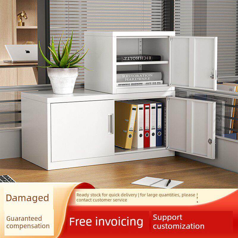 办公室桌上铁皮文件柜带锁分体五节档案资料柜财务多层储物柜矮柜