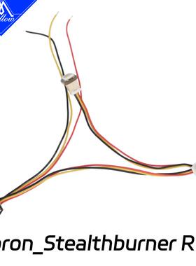 新款Mellow Voron-Stealthburner LED灯珠套件适用2.4和三叉戟