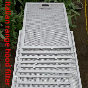 适用普田油烟机过滤网198-25脱排烟机过滤网普灵 烟机配件隔油网