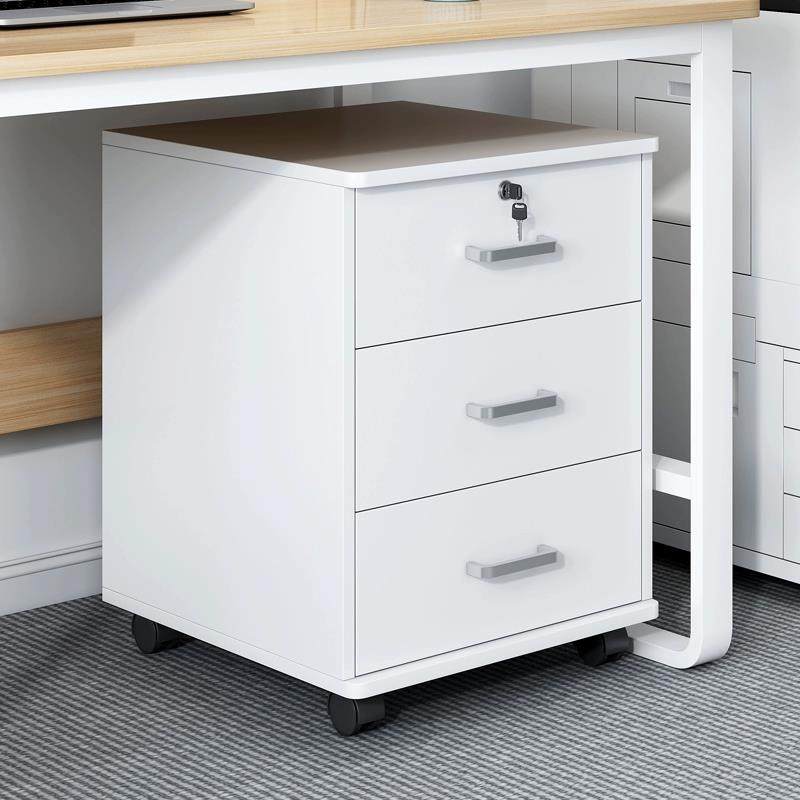 办公室木质带锁小柜子文件柜桌下可移动收纳储物柜矮柜抽屉置物柜