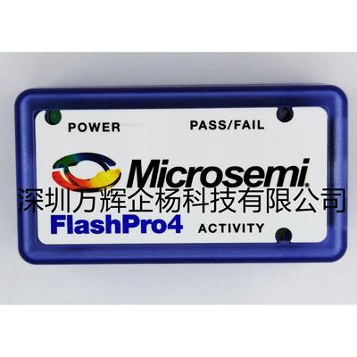 现货 FLASHPRO4 当天发 原装能开票Microsemi 编程器 CPLD FPGA