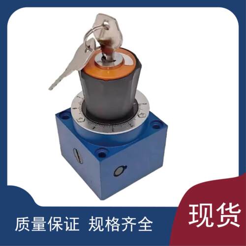 调速阀2FRM5-31B/15Q /0.2Q/0.6Q/1.2Q/3Q/6Q/10Q/15QB