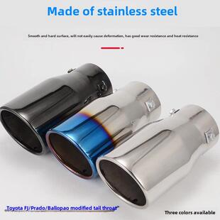 饰特殊配件 排气泵霸气装 丰田Fj巡洋舰改装 尾喉普拉多排气管改装