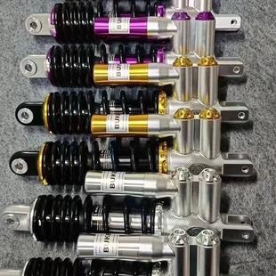 新款不可思议正品一代CNCMSP倒置后减震小牛N系龟鬼一九号X5可调