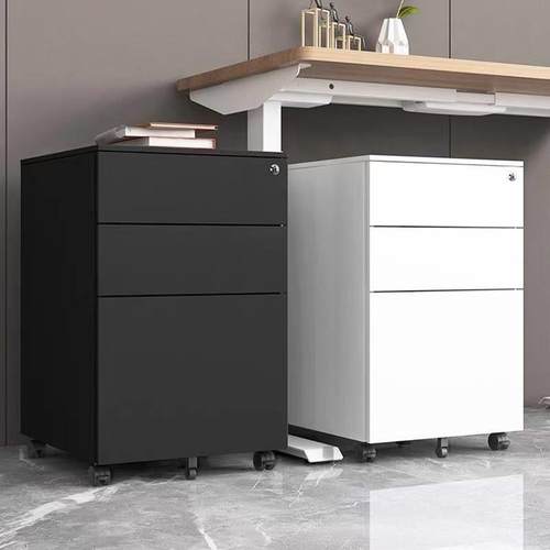 纯白三抽鹅颈拉手活动柜办公职员文件资料柜桌下储物抽屉小矮柜子