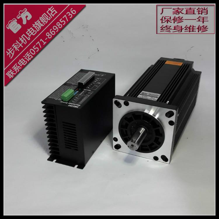 130步进电机套装50N.M步进电机驱动器套装130步进电机驱动器套装