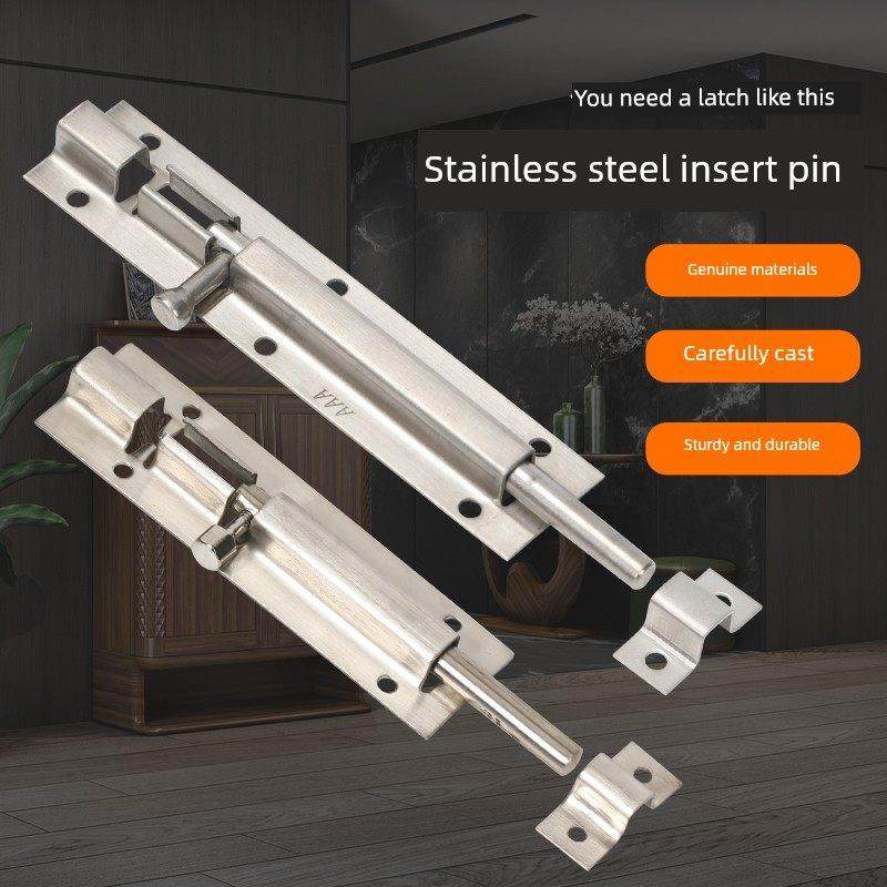 304不锈钢小插销 门栓门扣木门窗防盗插销锁卫生间加厚明装门插销,基础建材,明插销,淘宝优惠券,粉丝福利购,淘宝优惠卷