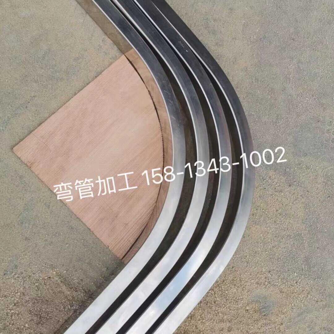 拉弯不锈钢镀锌圆管方管拱形圆圈Q235铁碳钢弧形拱门90度角半圆弧