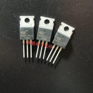 NCEP15T14 散新 场效应MOS三极管 140A 150V TO-220