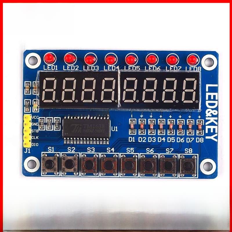 TM1638 按键数码管LED显示模块（8位数码管LED按键)