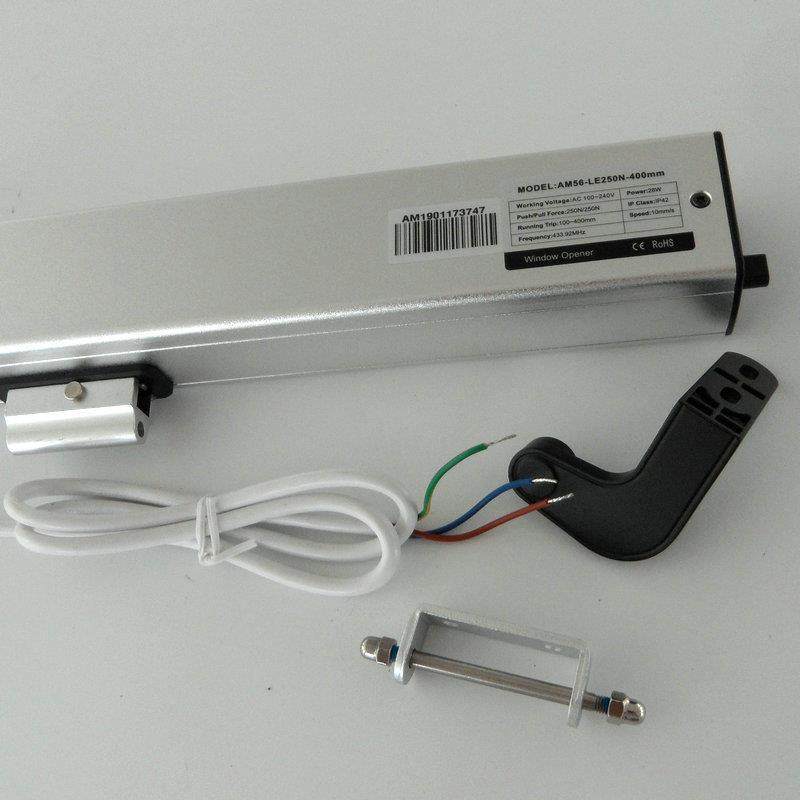AM56开窗器 电动开窗器电机不锈钢链条式天窗悬窗自动门窗控制器