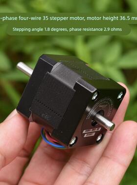 精密微型 28MM 直线步进电机 1.8度 二相四线 3D打印机 升降滑台