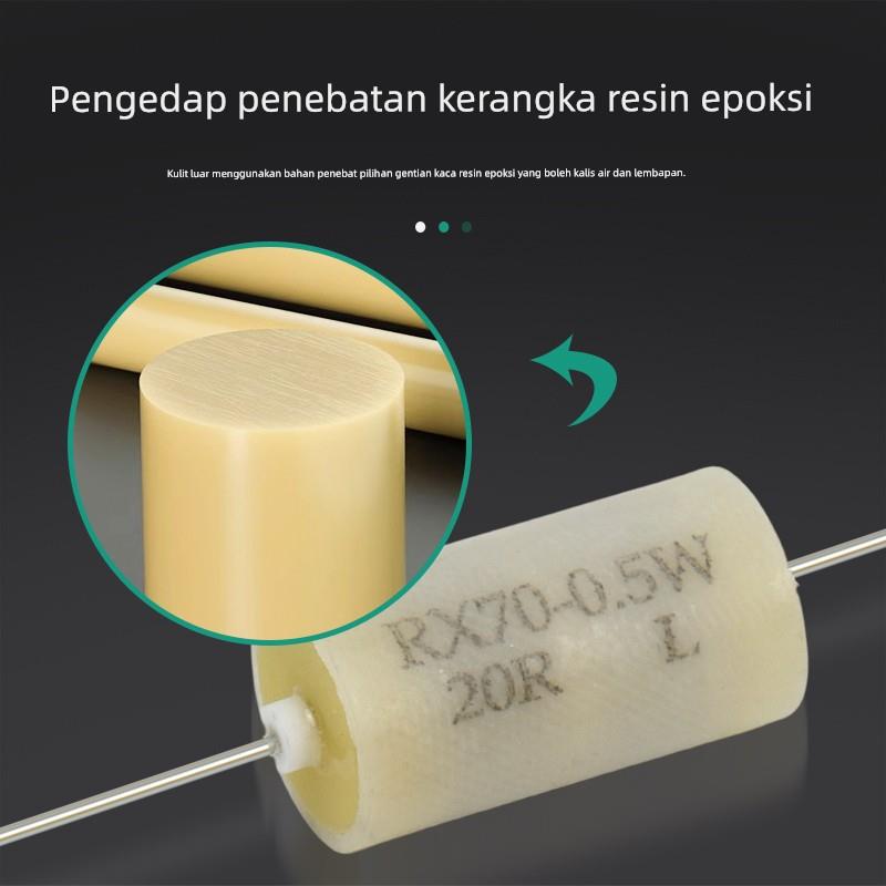 RX70高精度低温漂仪器仪表采样精密电阻0.5W1R2R5R1K2K5K10K500KL