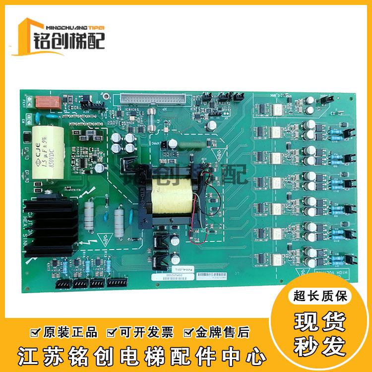 西威变频器驱动板PV33-4L-221L驱动板AVY-4221原装PV33-4L-18-400