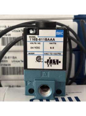 原装正品MAC电磁阀116B-611BAAA/121BAA 111B-121CA/421BA/611BA