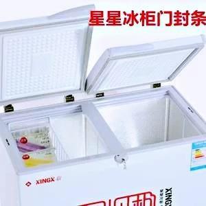 308NA 256J 218BC 冷柜密封条 216J单门卧式 适用星星BD 148JC