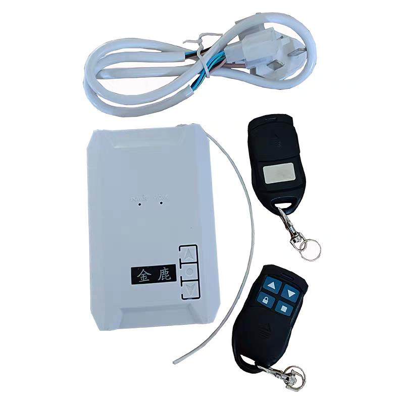 金鹿卷帘门卷闸门外挂摇控接受器电动车库门管状电机控制器