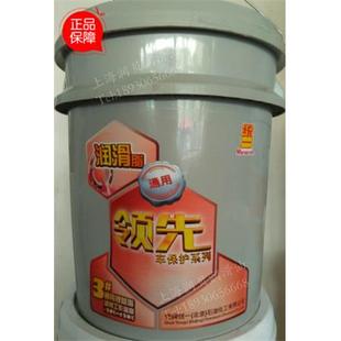 统一润滑油 正品 领先通用锂基脂2 黄油15KG 锂基脂 润滑脂