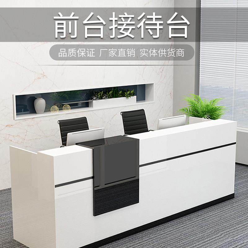 简约现代收银台小型柜台桌服装店便利店吧台桌超市前台接待台包邮