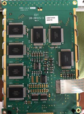 EDT 20-20315-3 注塑机晶华电脑显示屏 5.7寸液晶屏