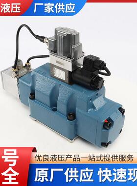 moog穆格伺服阀D634-341C/D661-4627A/D662-4720液压阀现货现发