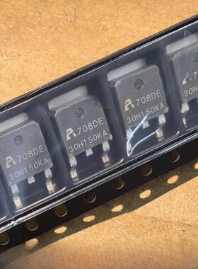 铨力AP30H150K N管AP30H150KA TO-252 30H150K场效应管MOS管全新