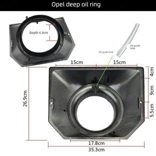 老式家用油烟机过滤网导油槽抽烟机6孔油槽油环密封槽通用配件