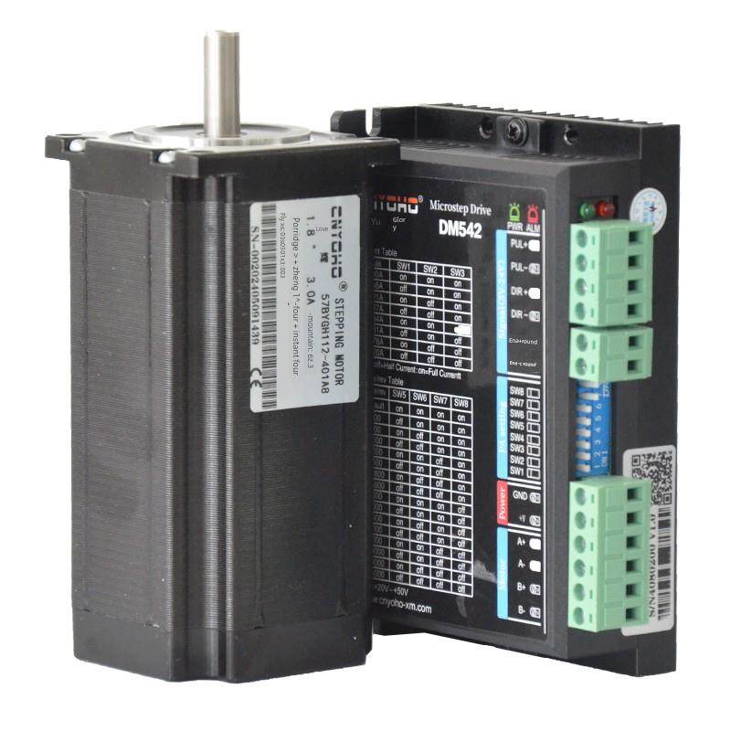 宇辉 57步进电机套装/57BYGH112 3N +DM542驱动器57BYGH250H2M542