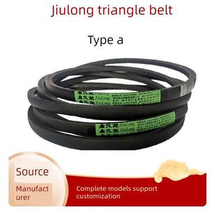 a型三角带A1000-1300破碎机玉米机设备橡胶输送三角带