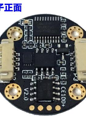 角度传感器TLE5012B编码器高精度15bit测角度速度旋转编码器360度