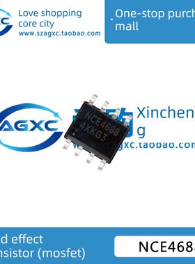 全新原装NCE4688贴片SOP-8印字NCE4688双N+P沟道60V 6.3A场效应管