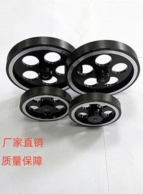 编码器专用铝合金黑色表轮周长200Mm300Mm可配支架编码器E6B2