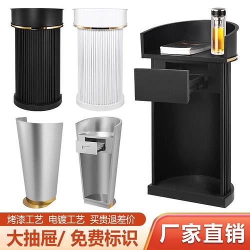 不锈钢物业接待台讲台演讲台迎宾台主持讲台物业泊车台前台发言台