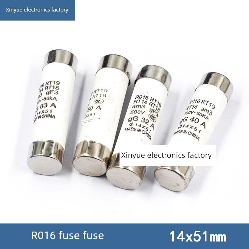 正谷R016 Rt14 Rt18陶瓷熔丝管14*51mm 63A50A40A32A熔丝