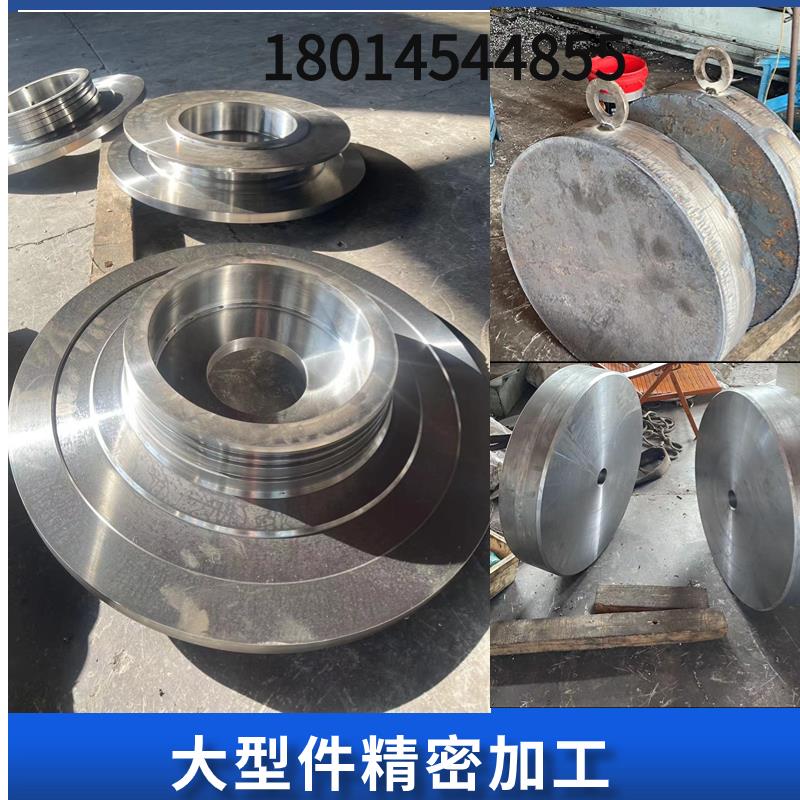 钛合金鑫鸿数控加工机械不锈钢铜零部件金属制品精密来图非标定制