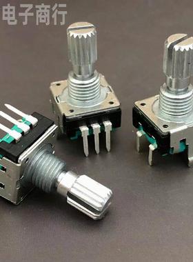 惠威M50W电脑音箱线控电位器音量开关控制编码器24定位 5脚无限位