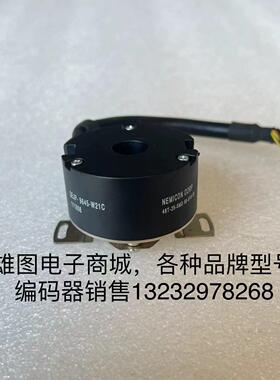 内密控原装拆机编码器48T-25-5MD 98-015-00 QEJP-9645-W21C