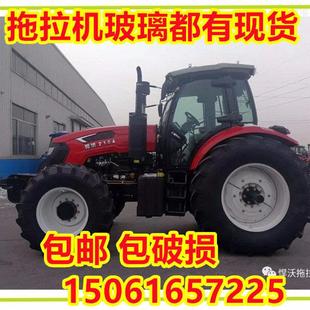 1604 1204 2004前后挡左右车门侧窗 804 悍沃拖拉机驾驶室玻璃704