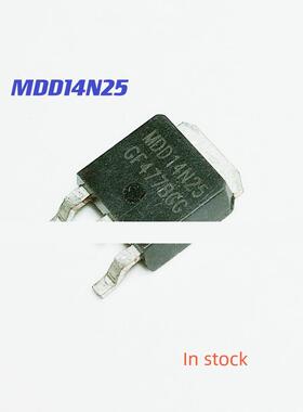 MDD14N25CRH MDD14N25 MOS场效应管 贴片TO-252 现货 可直拍