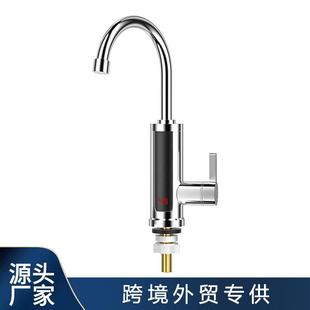 外贸110V家用速热电加热龙头热水宝厨卫两用即热式 电加热水龙头