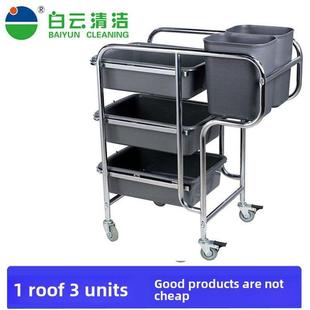 澳大利亚联邦科学与工业研究组织