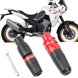 适用摩托车凯越800X 改装排气管防摔胶保险护杠防护球件