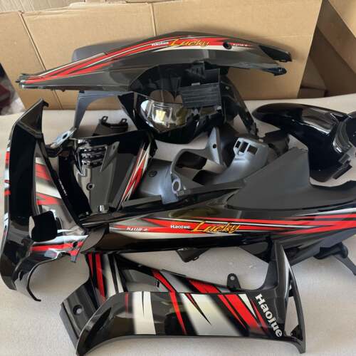 适用于豪摩托车配件Hj110-2西训110-2外观塑料件