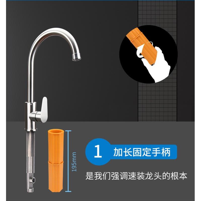 凯迪洛厨房水龙头家用304不锈钢冷热水菜盆水槽旋转洗碗水龙头