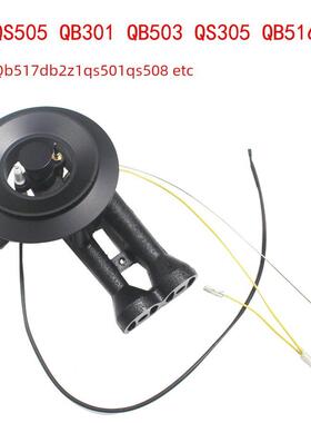 适用于替代Supor Qs305燃气灶火盖Qb506 Qs505全铜小火盖火分配器