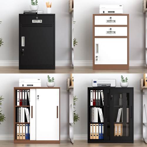 铁皮文件柜办公室矮柜储物柜带锁小柜子桌下抽屉档案资料收纳边柜